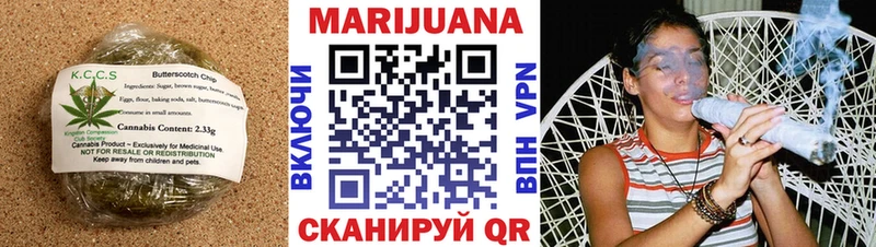 Cannafood марихуана  Губкинский 