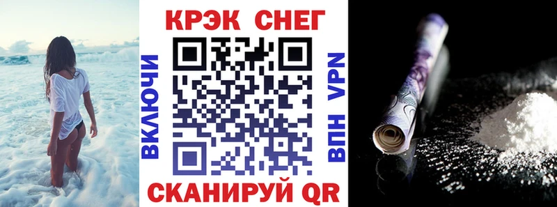 OMG рабочий сайт  Губкинский  Кокаин 98% 