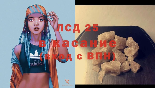 не бодяженный Беломорск