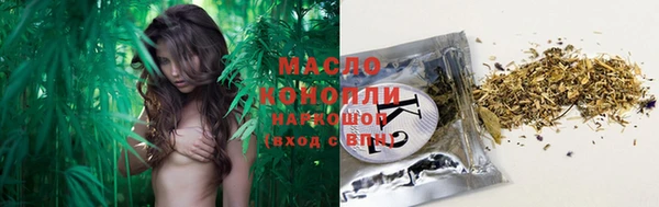 не бодяженный Беломорск