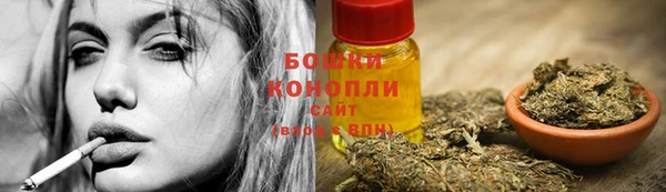 мескалин Белокуриха