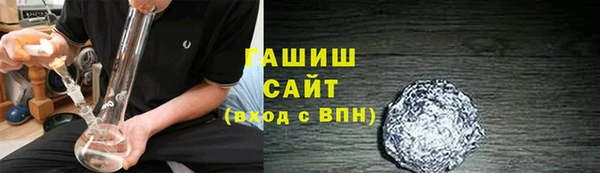 не бодяженный Беломорск