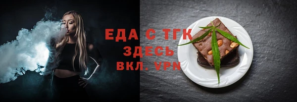 не бодяженный Беломорск