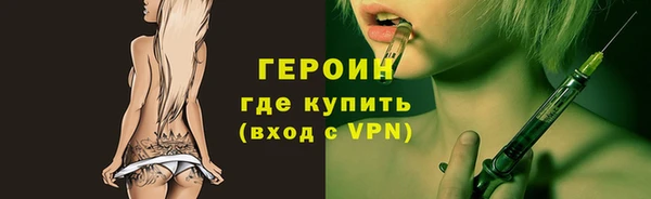 не бодяженный Беломорск