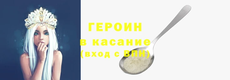 соль ск Бугульма
