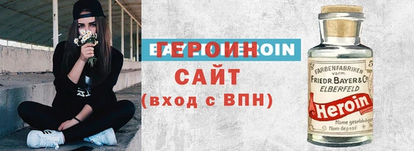 не бодяженный Беломорск