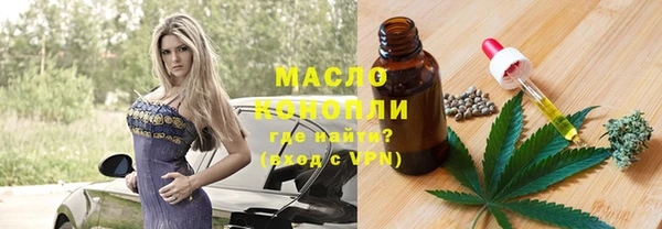 марихуана Киренск