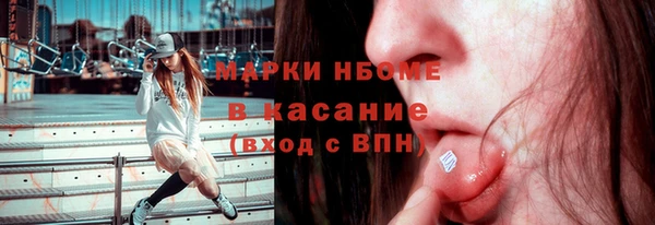 не бодяженный Беломорск